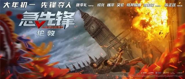北爱达荷学院物理学文凭证书